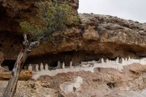 قبرستان هفتاد ملا