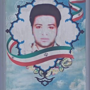 شهید ذکریا توتی زهی