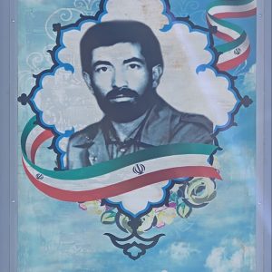 شهید احمد ریگی