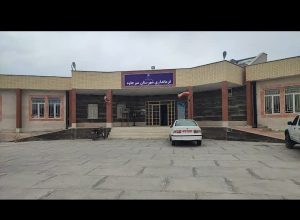 فرمانداری شهرستان میرجاوه