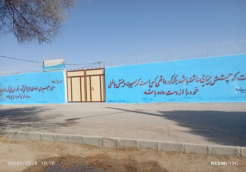 رنگ آمیزی جداول و دیوار های سطح شهر